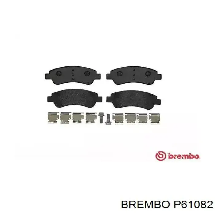 P61082 Brembo колодки тормозные передние дисковые