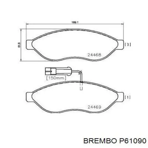 Передние тормозные колодки P61090 Brembo