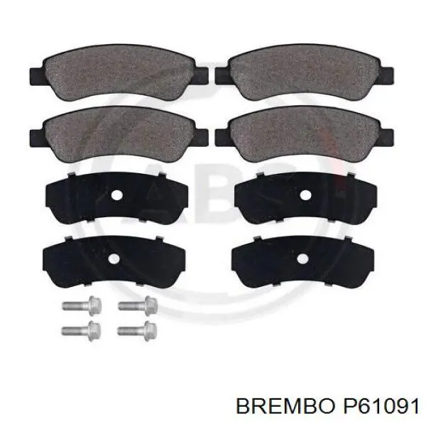 Задние дисковые колодки Brembo P61091