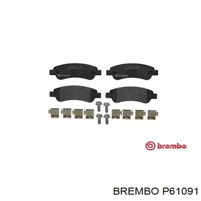 P61091 Brembo колодки тормозные задние дисковые