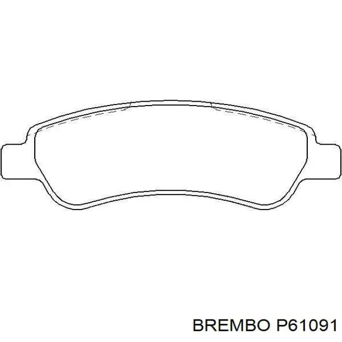 Купить P61091 Brembo Колодки тормозные задние, дисковые