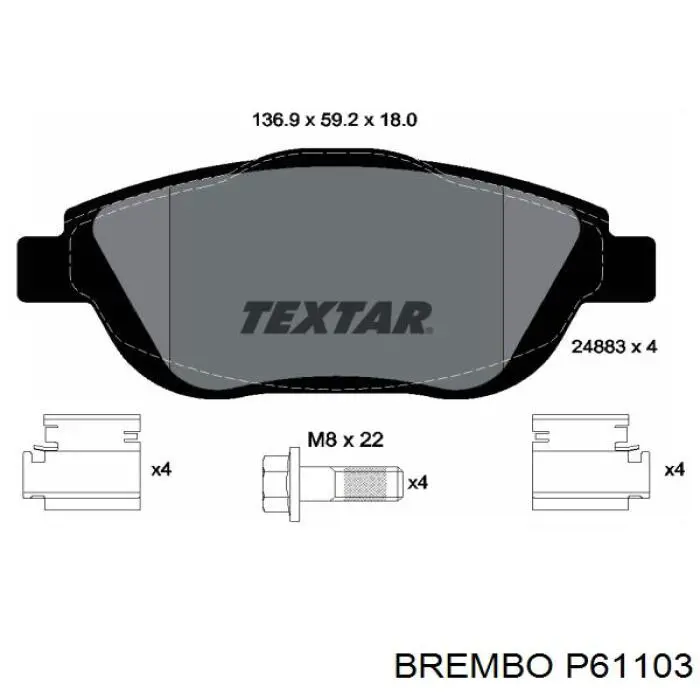 Передние тормозные колодки P61103 Brembo