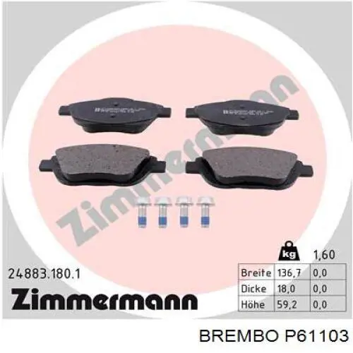 Тормозные колодки Brembo P61103