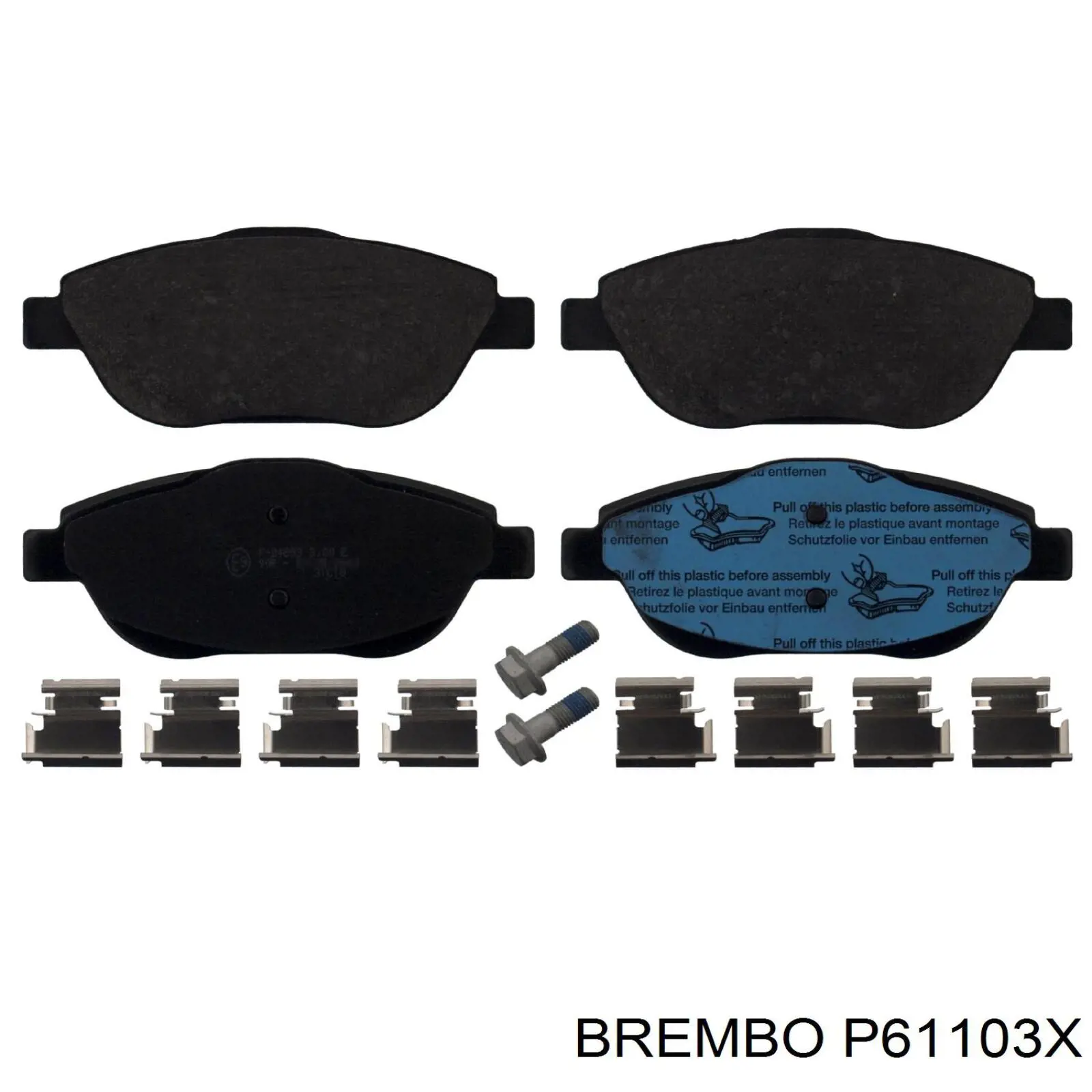 Купить P61103X Brembo Колодки тормозные
