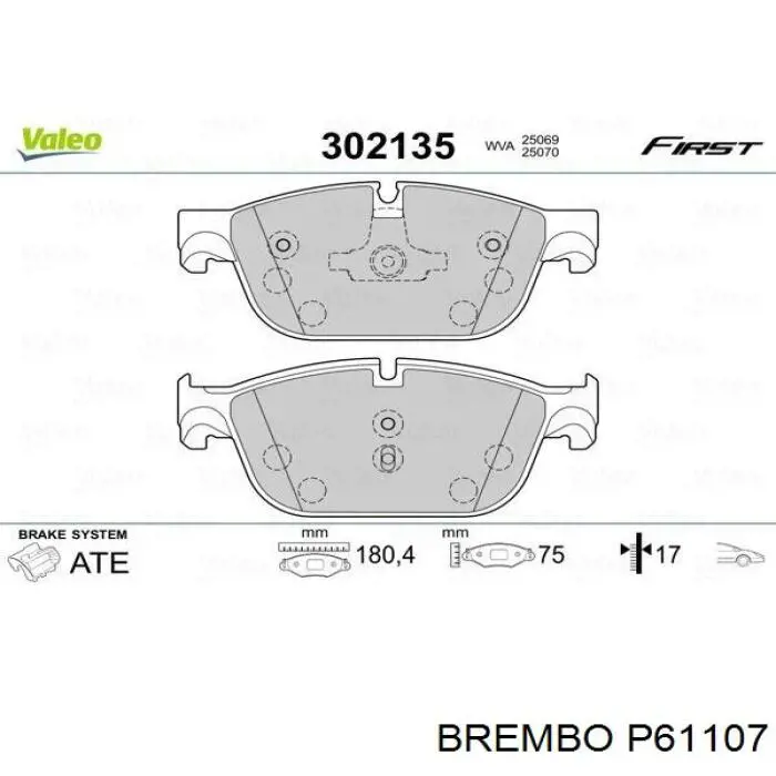 Передние тормозные колодки P61107 Brembo