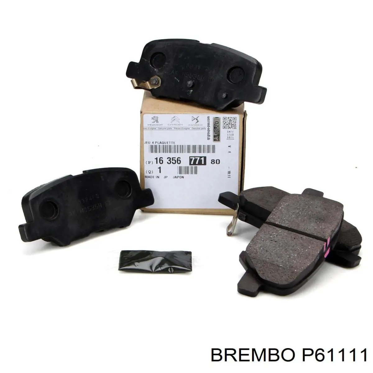 P61111 Brembo колодки тормозные задние дисковые