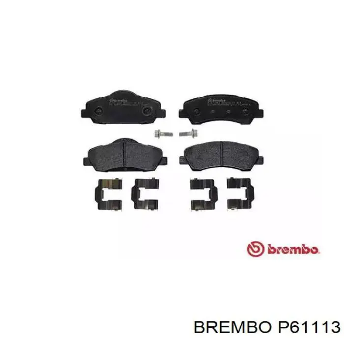 P61113 Brembo колодки тормозные передние дисковые