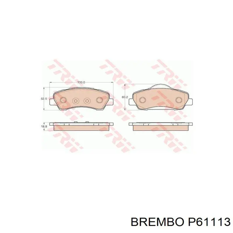 P61113 Brembo Колодки передние