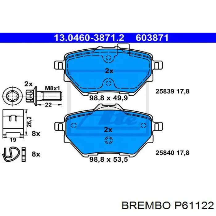 Колодки дисковые  Brembo P61122 цена, от 38.43 USD