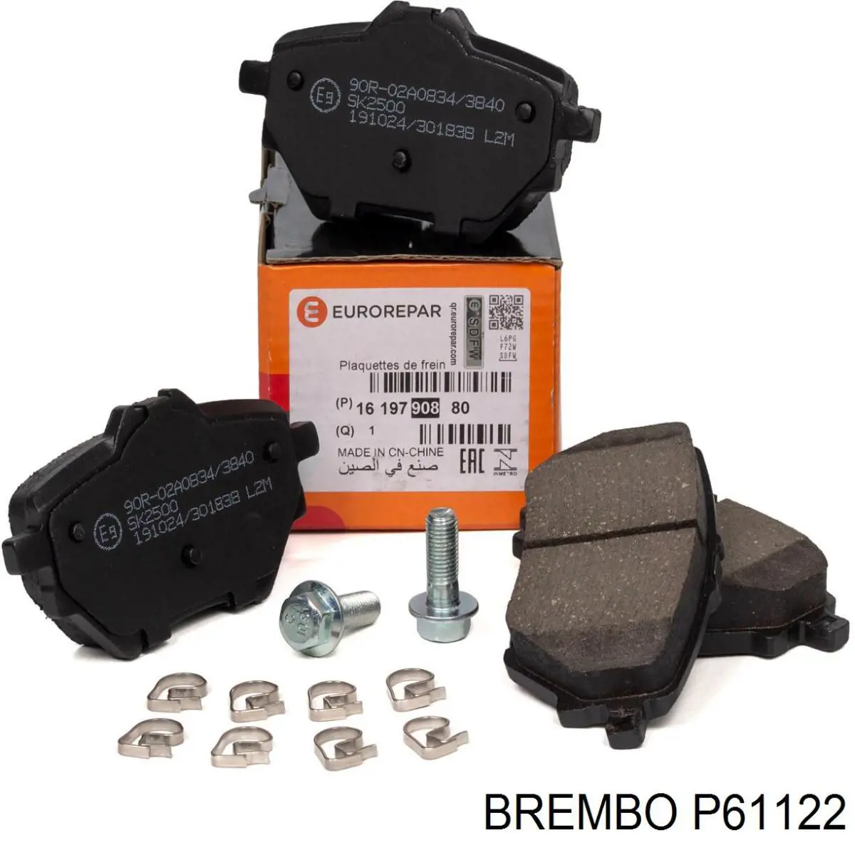 Купить P61122 Brembo Колодки тормозные задние, дисковые