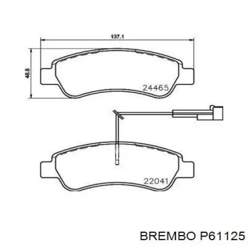 P61125 Brembo задние тормозные колодки