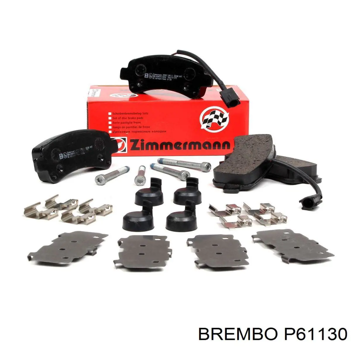 Купить P61130 Brembo Колодки тормозные задние, дисковые