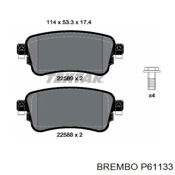 P61 133 Brembo задние тормозные колодки