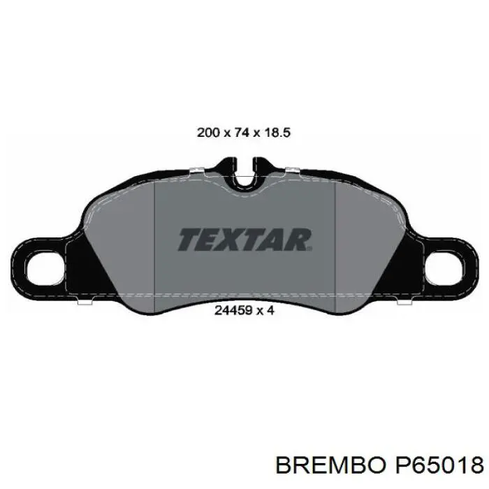 Передние тормозные колодки P65018 Brembo