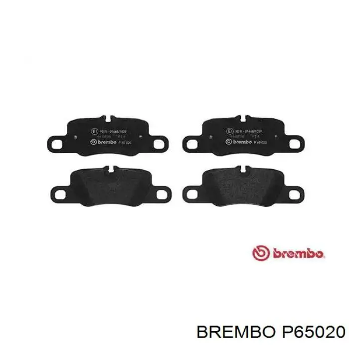 Задние тормозные колодки P65020 Brembo