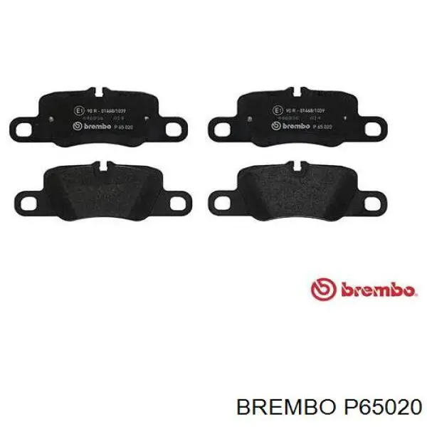 Купить P65020 Brembo Колодки тормозные задние, дисковые