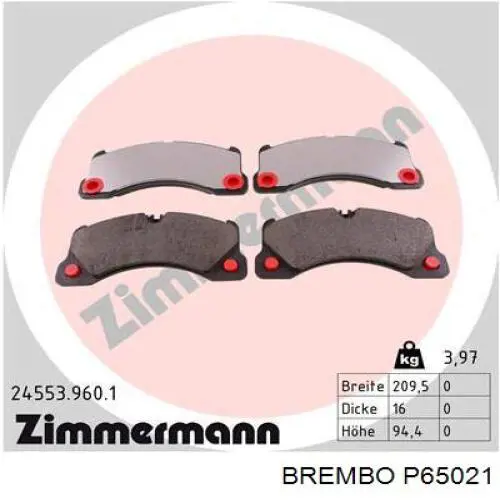 Купить P65021 Brembo Колодки тормозные