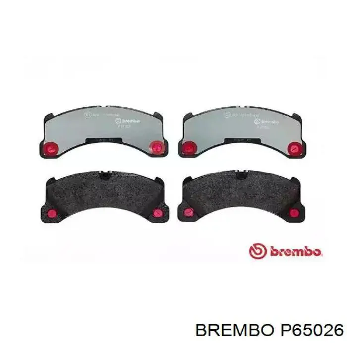 P65026 Brembo передние тормозные колодки