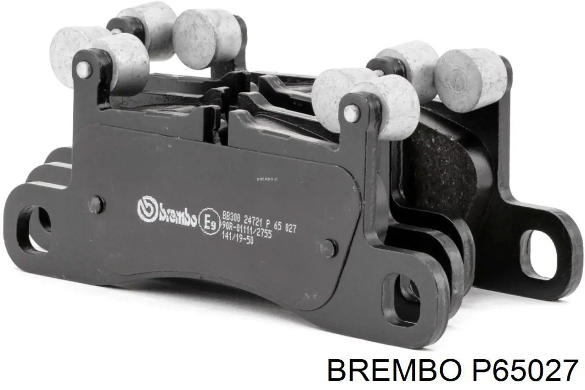 Pastillas de freno traseras P65027 Brembo