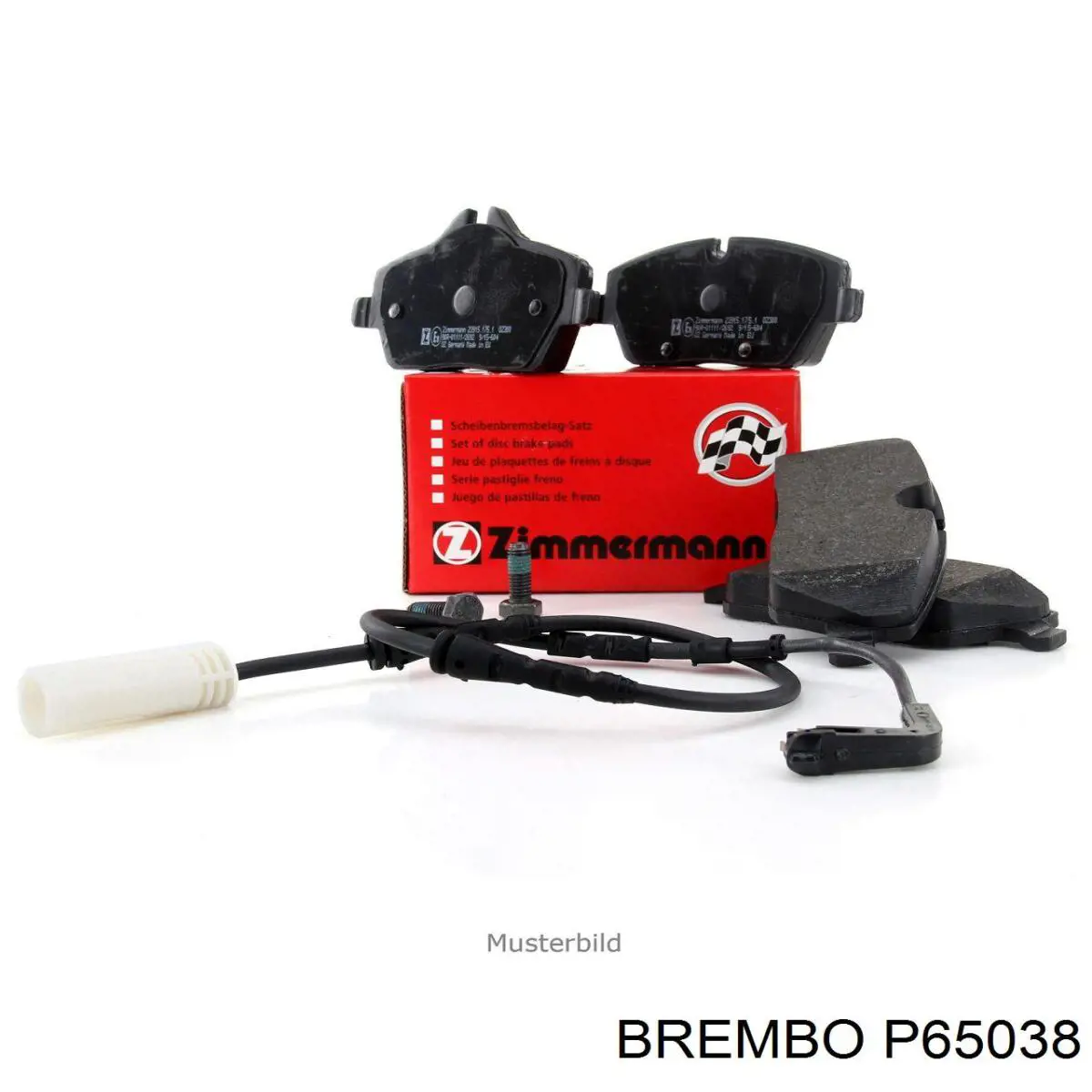573810J Jurid/Bendix Колодки тормозные дисковые комплект
