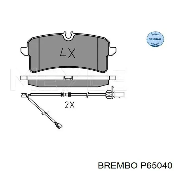 P65040 Brembo колодки тормозные задние дисковые
