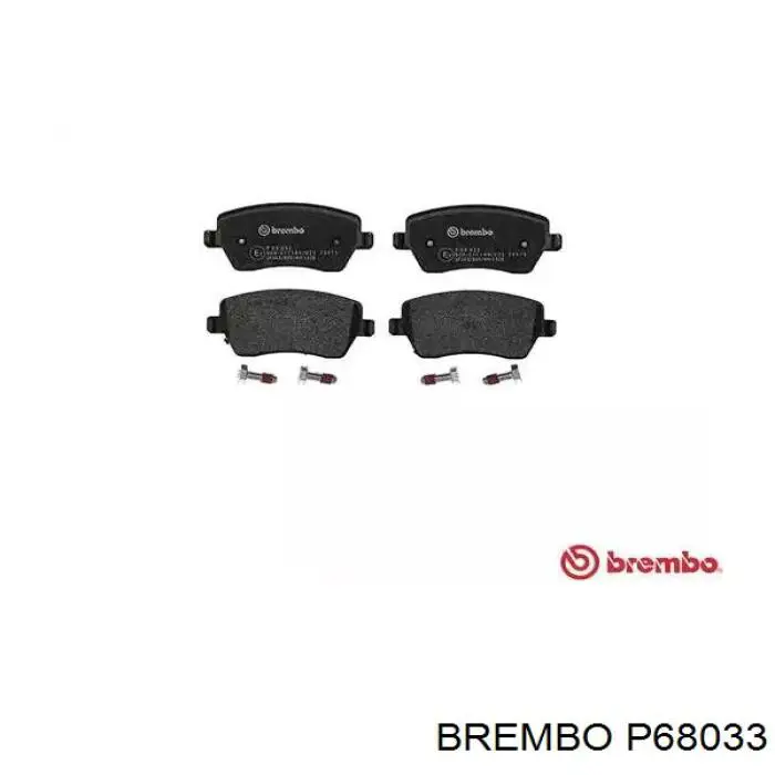 P68033 Brembo колодки тормозные передние дисковые