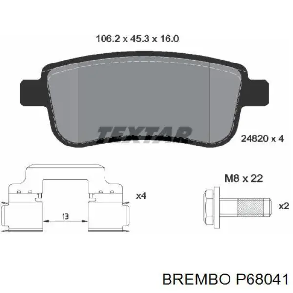 Задние тормозные колодки P68041 Brembo