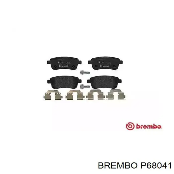 P68041 Brembo колодки тормозные задние дисковые
