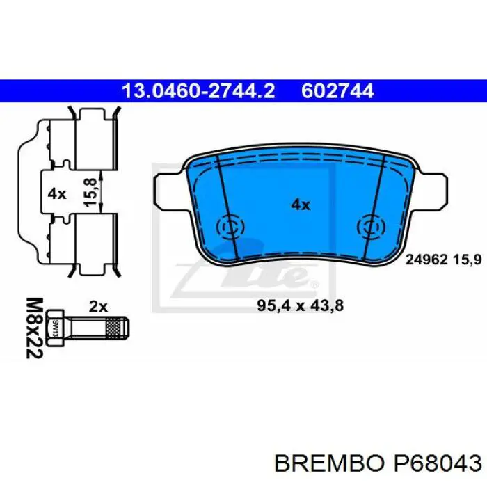 Задние тормозные колодки P68043 Brembo