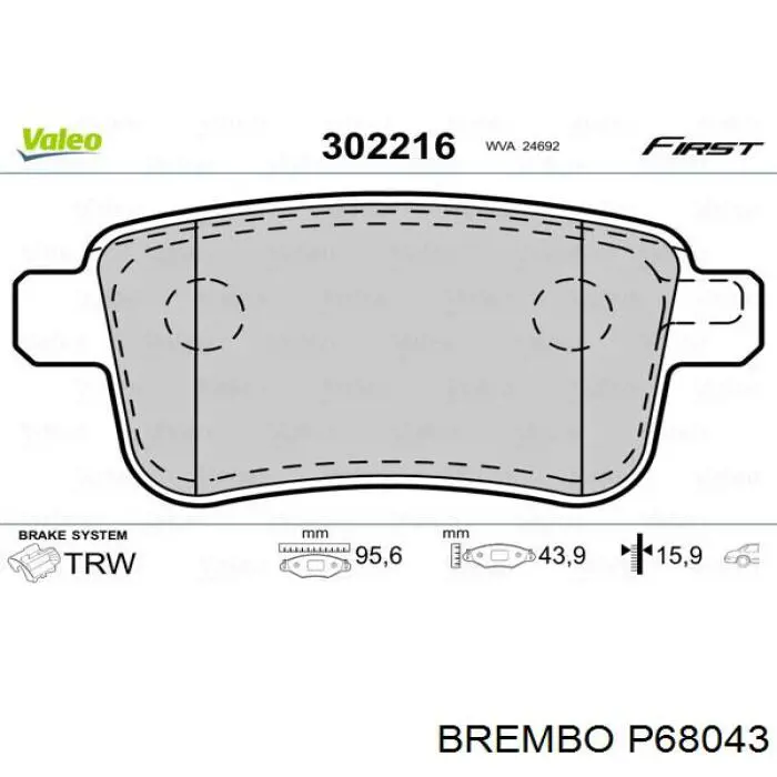 Задние дисковые колодки Brembo P68043