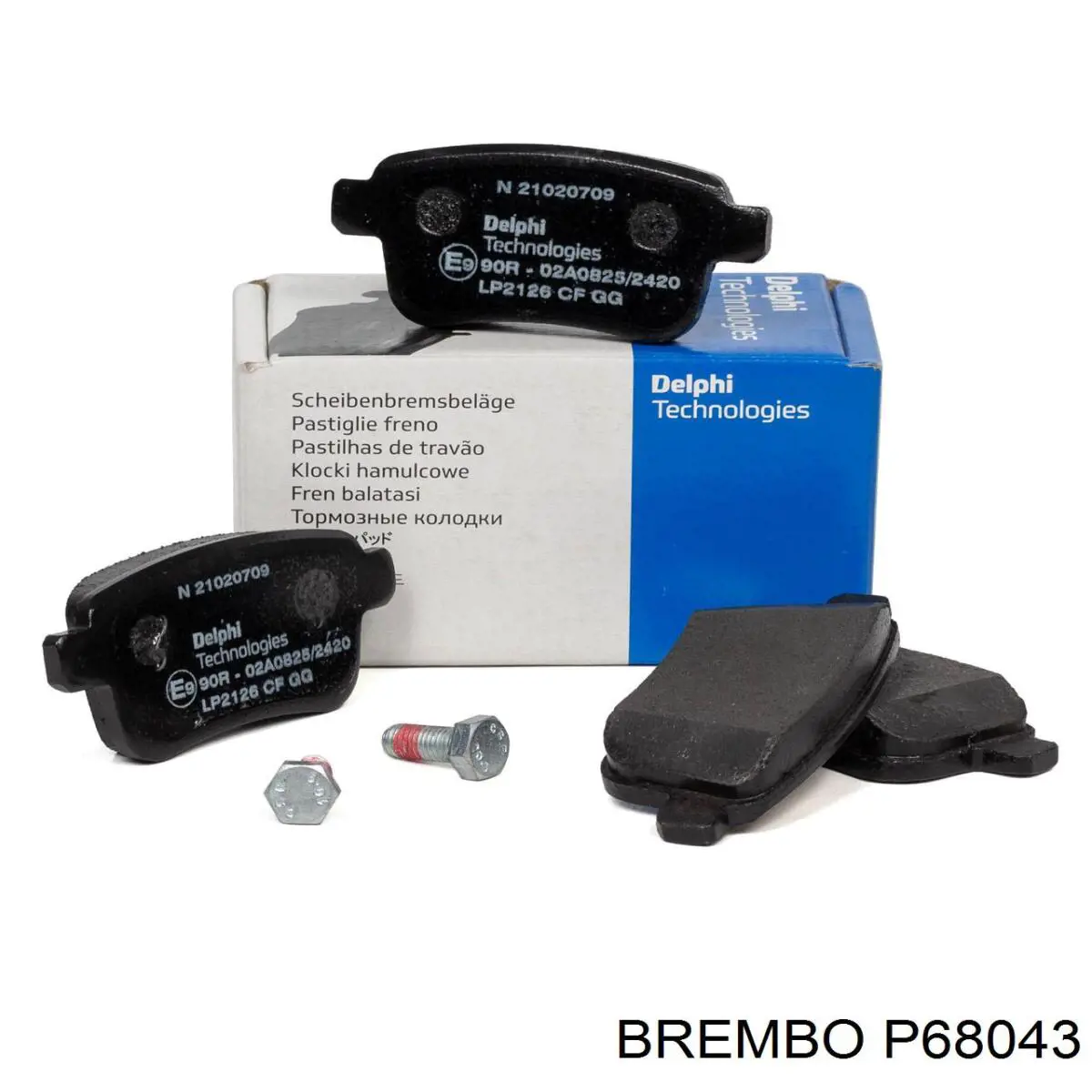 Купить P68043 Brembo Колодки тормозные задние, дисковые