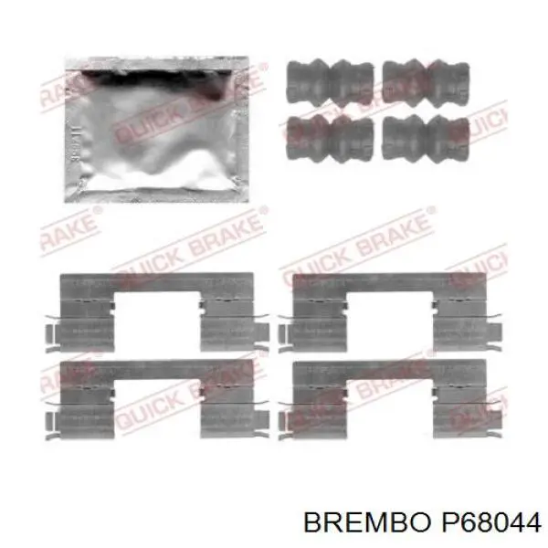 Купить P68044 Brembo Колодки тормозные