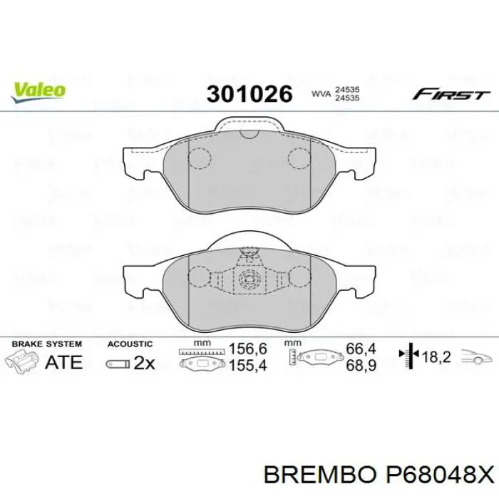 P68048X Brembo Колодки передние