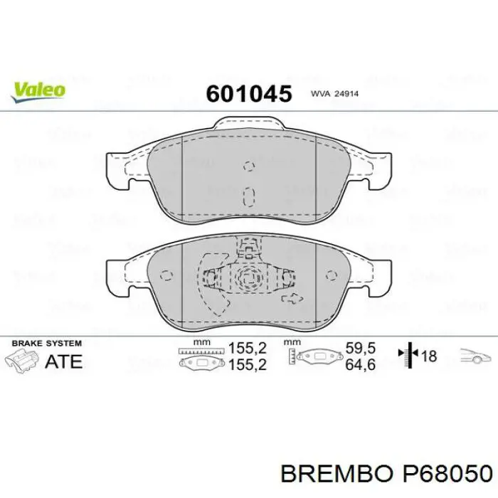 P68050 Brembo Колодки передние
