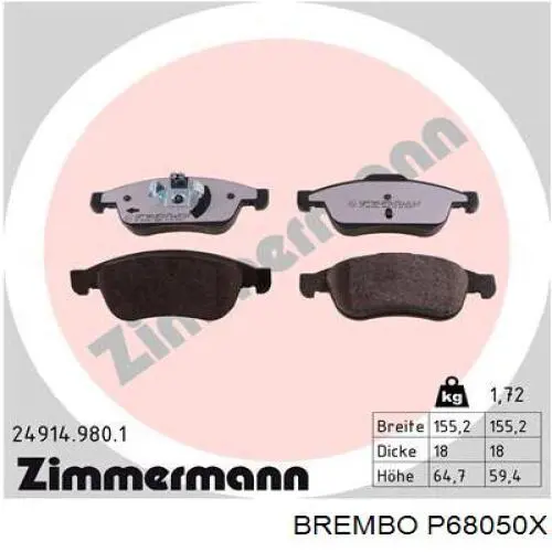 P68050X Brembo Колодки передние