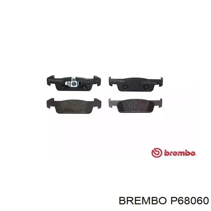 Передние тормозные колодки P68060 Brembo