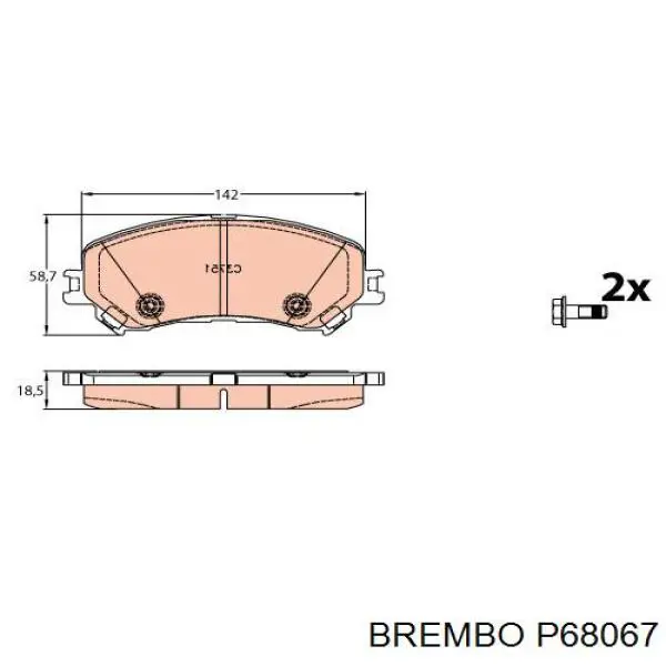 Купить P68067 Brembo Колодки тормозные
