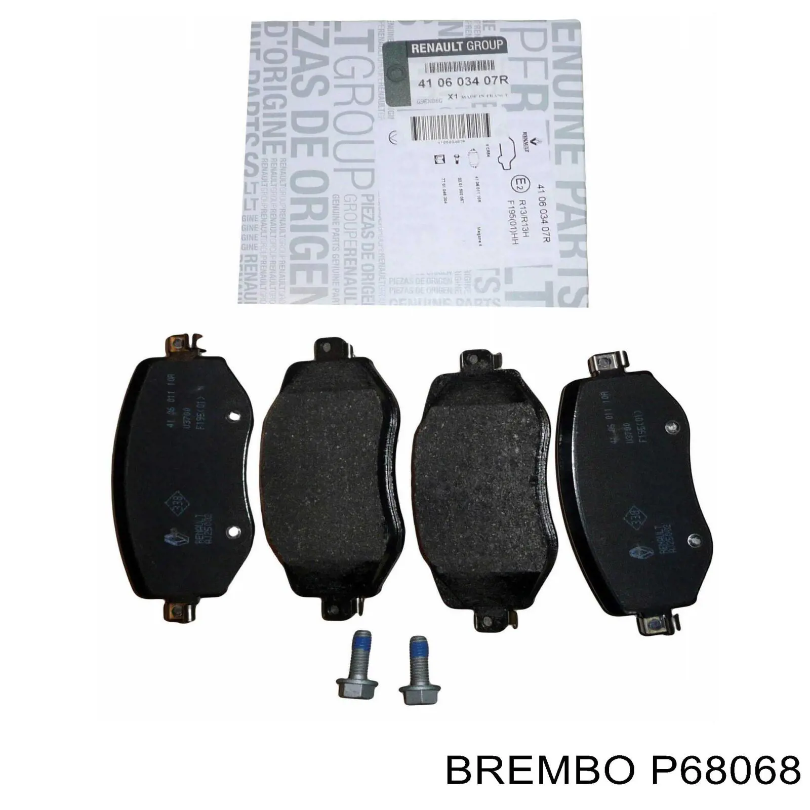 P68068 Brembo Колодки передние