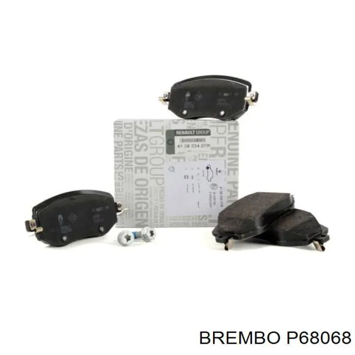 Купить P68068 Brembo Колодки тормозные