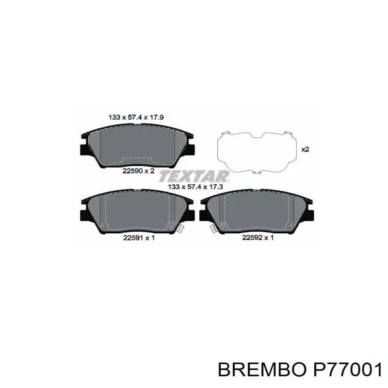Передние тормозные колодки P77001 Brembo