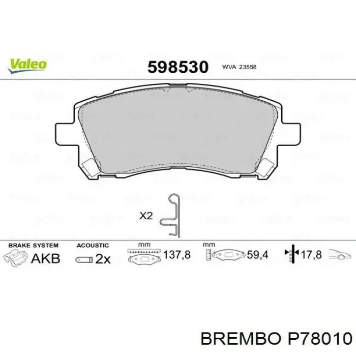 Передние тормозные колодки P78010 Brembo