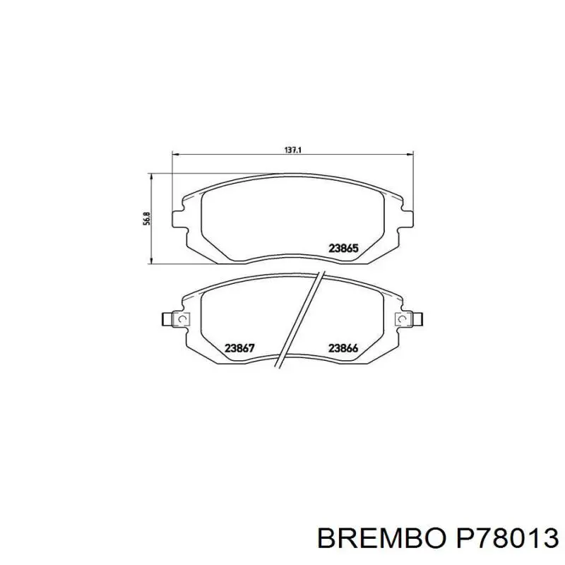 P78013 Brembo Колодки передние