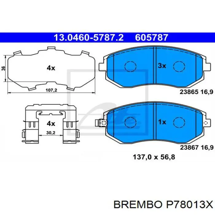 Купить P78013X Brembo Колодки тормозные
