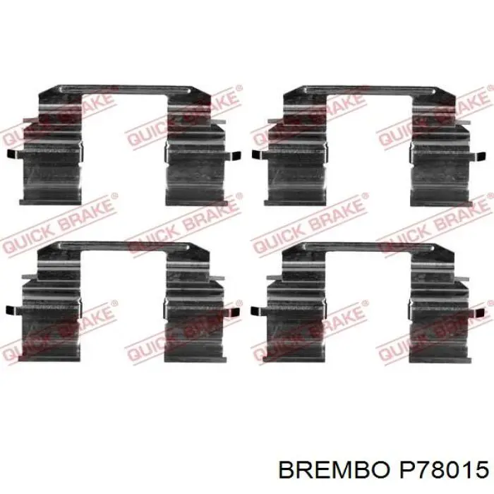 Передние тормозные колодки P78015 Brembo