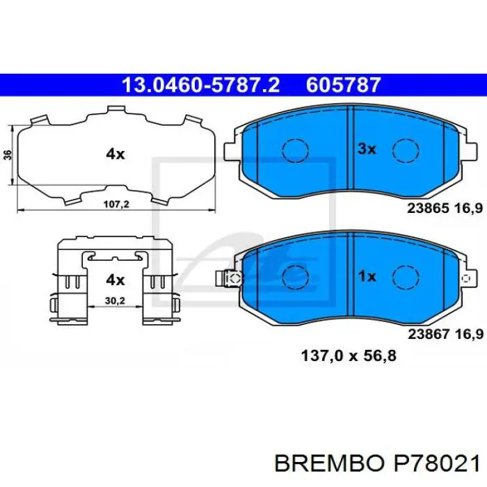 Купить P78021 Brembo Колодки тормозные