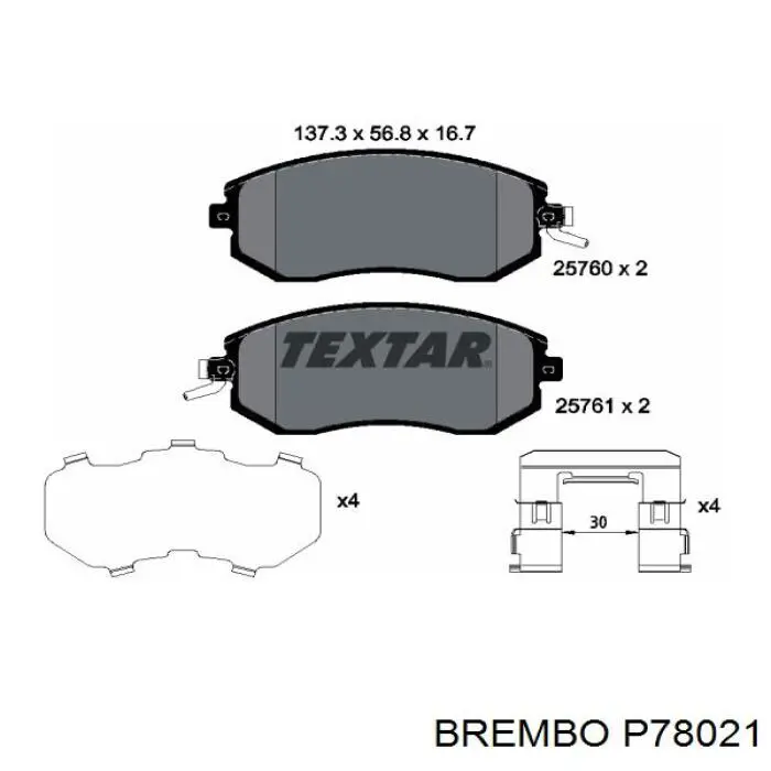 Передние тормозные колодки P78021 Brembo