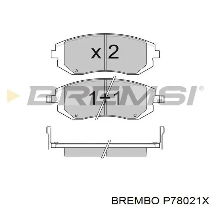 Передние тормозные колодки P78021X Brembo