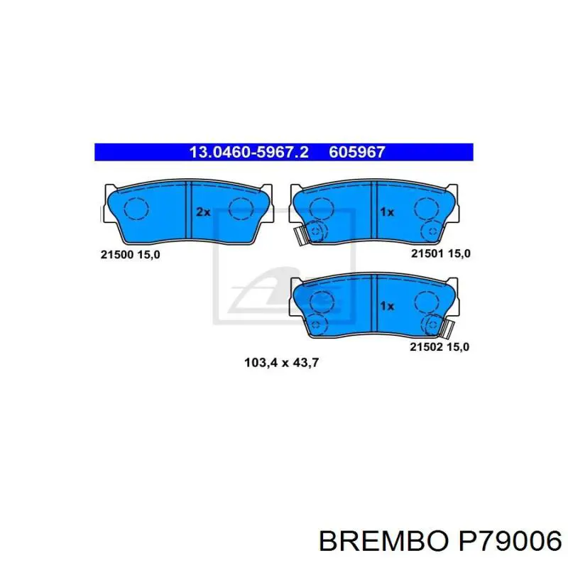 Тормозные колодки Brembo P79006