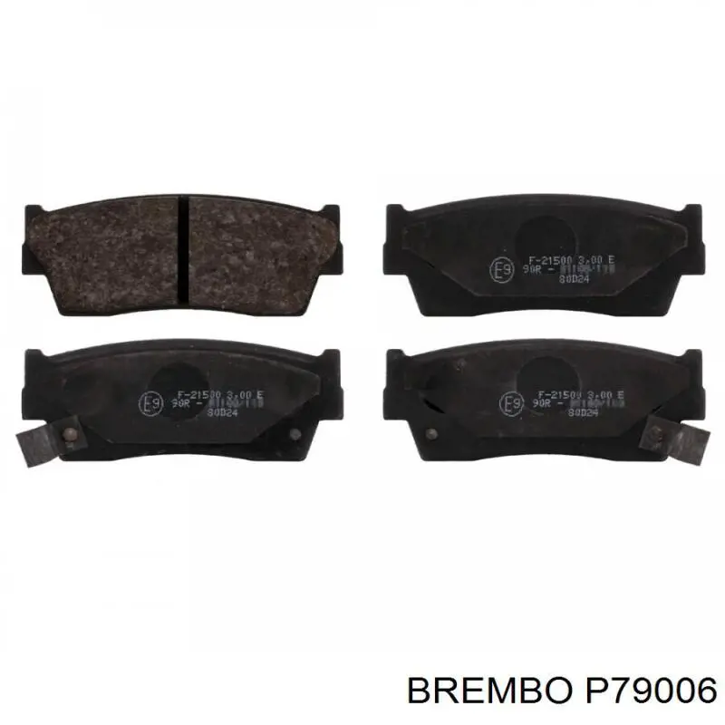 Купить P79006 Brembo Колодки тормозные
