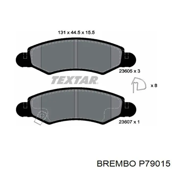 Тормозные колодки Brembo P79015
